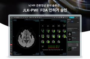 ̿,  MR  м 'JLK-PWI'  FDA 510k 